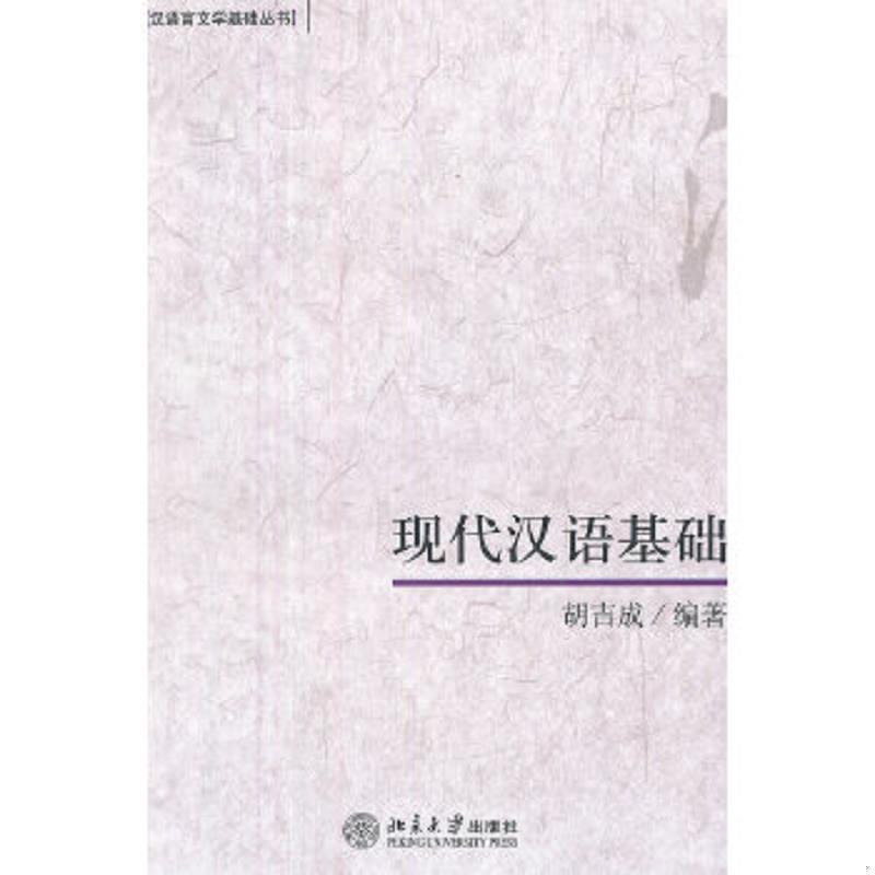 绝版书整体九成新售价高于定价