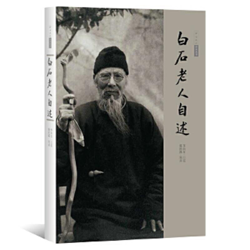 绝版书整体九成新售价高于定价