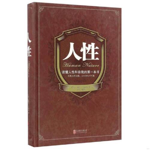 绝版书整体九成新售价高于定价