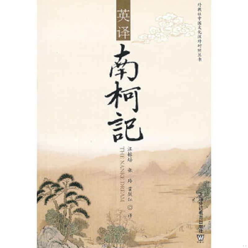 绝版书整体九成新售价高于定价