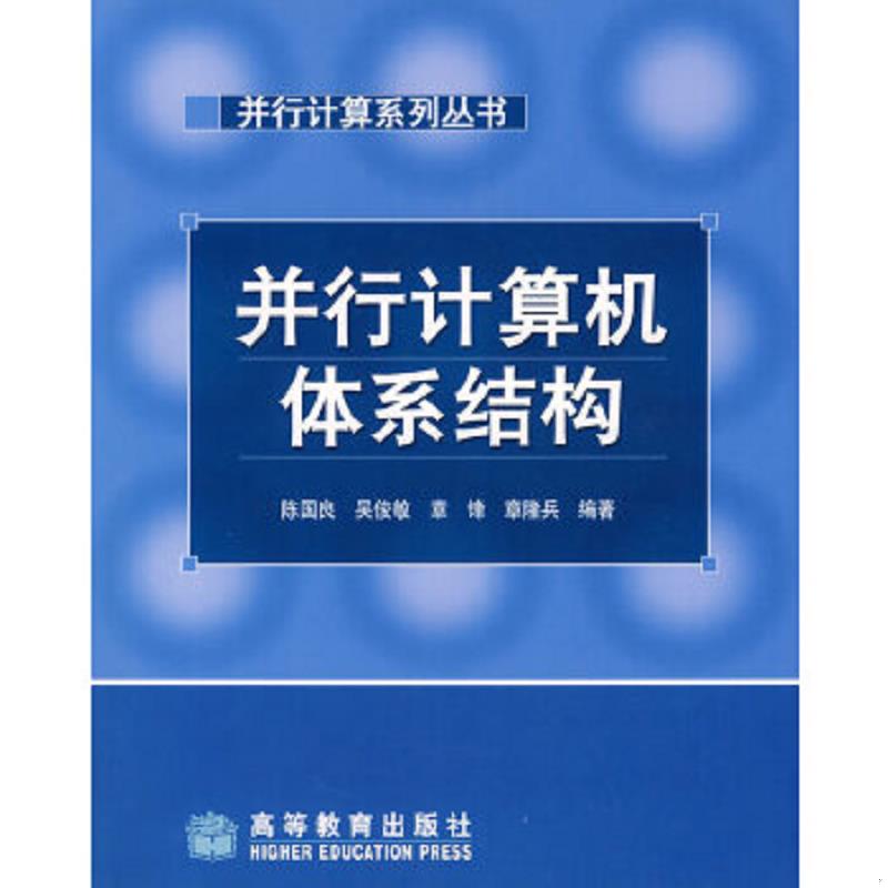 绝版书整体九成新售价高于定价