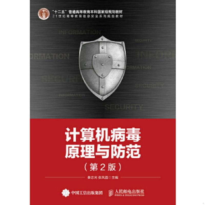 绝版书整体九成新售价高于定价