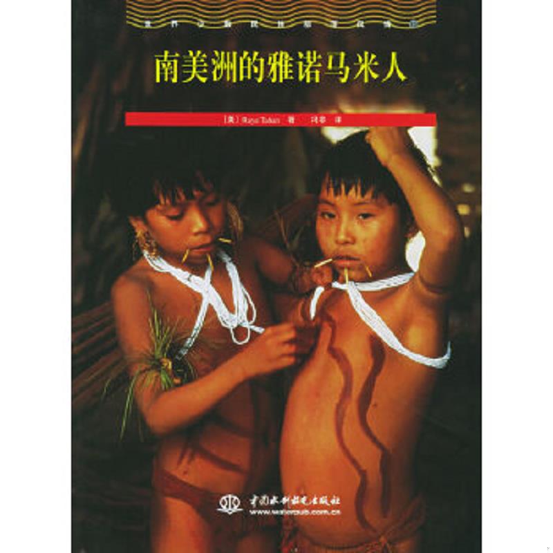 绝版书整体九成新售价高于定价