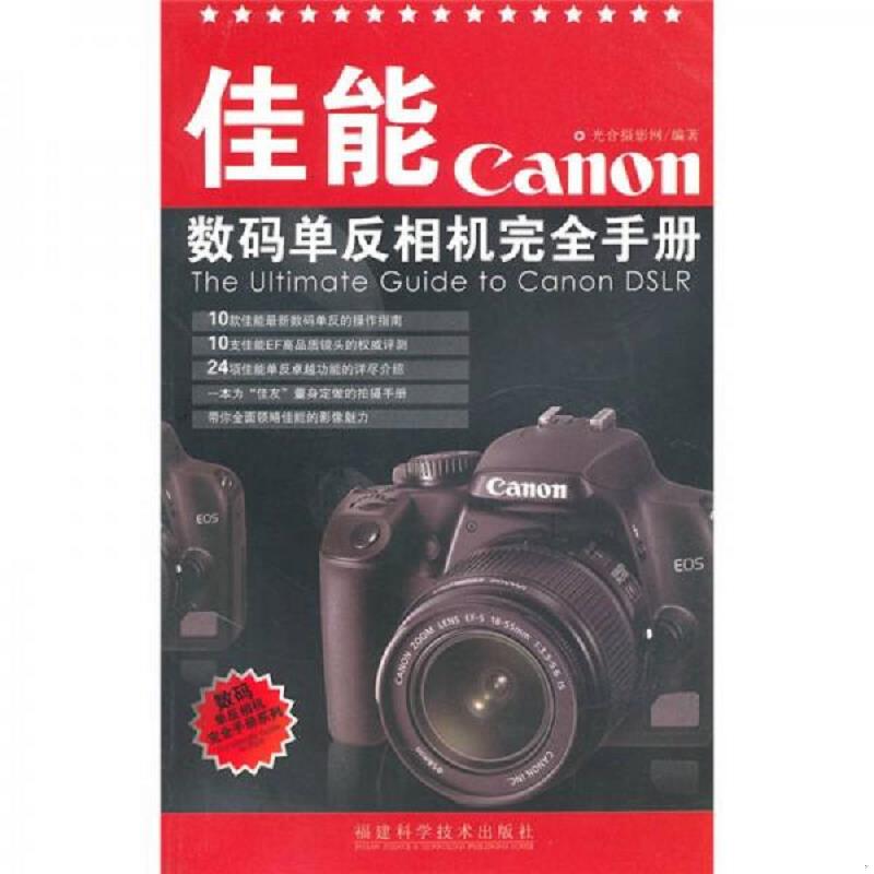 绝版书整体九成新售价高于定价