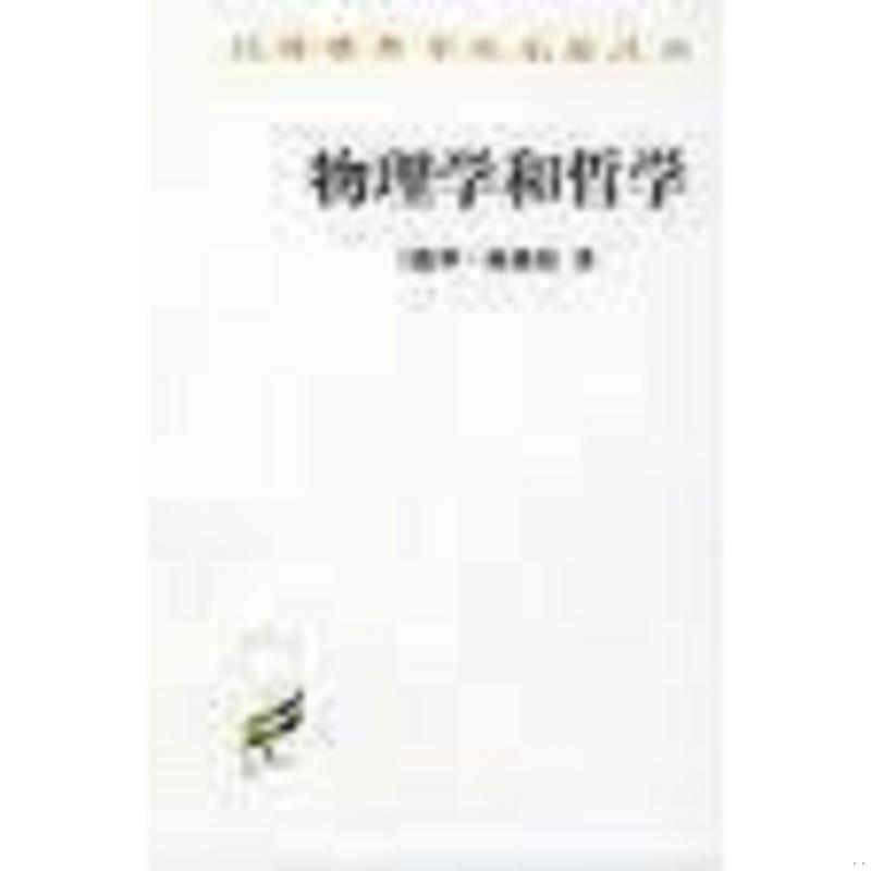 绝版书整体九成新售价高于定价