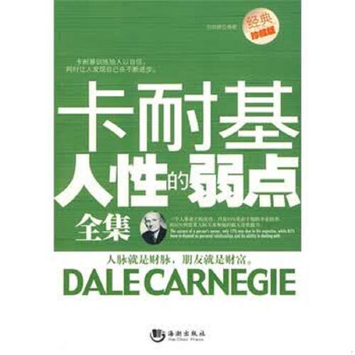 绝版书整体九成新售价高于定价