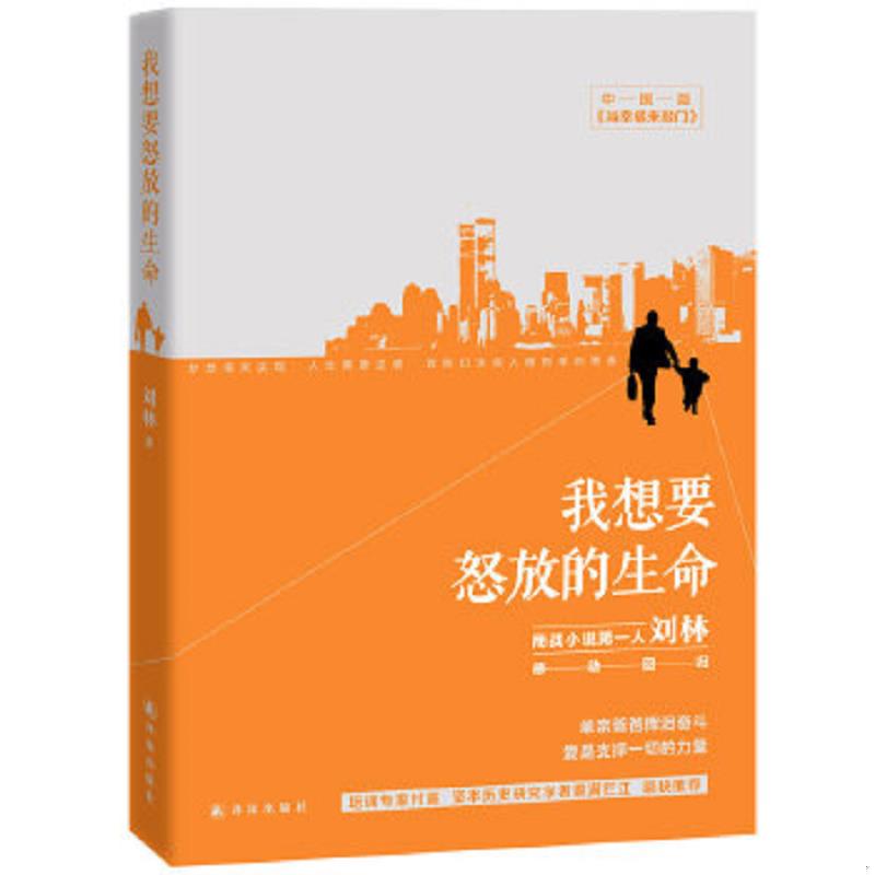 绝版书整体九成新售价高于定价