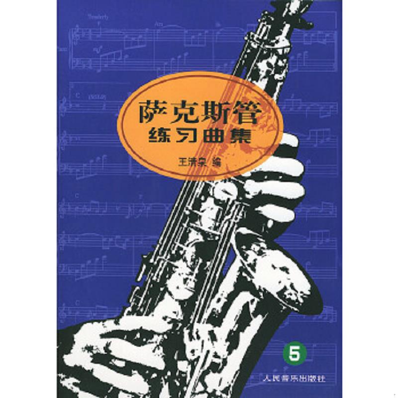 绝版书整体九成新售价高于定价