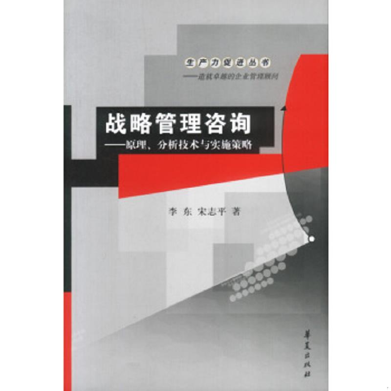 绝版书整体九成新售价高于定价