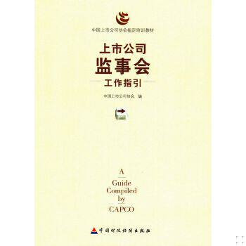 绝版书整体九成新售价高于定价