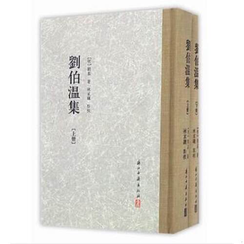 绝版书整体九成新售价高于定价