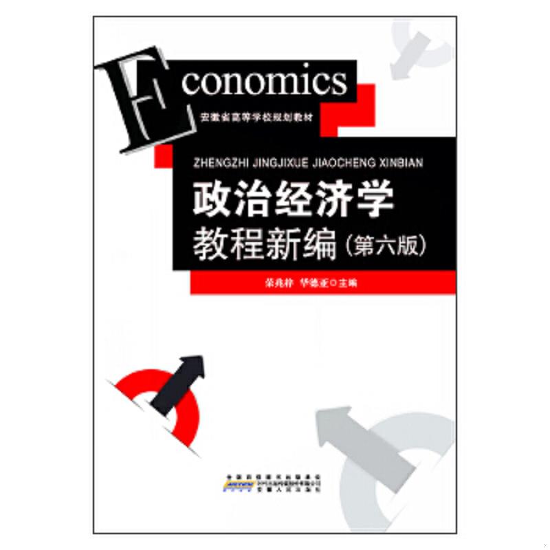 绝版书整体九成新售价高于定价