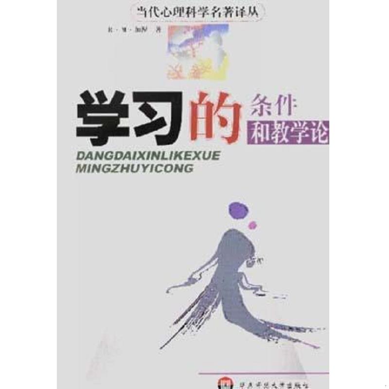 绝版书整体九成新售价高于定价
