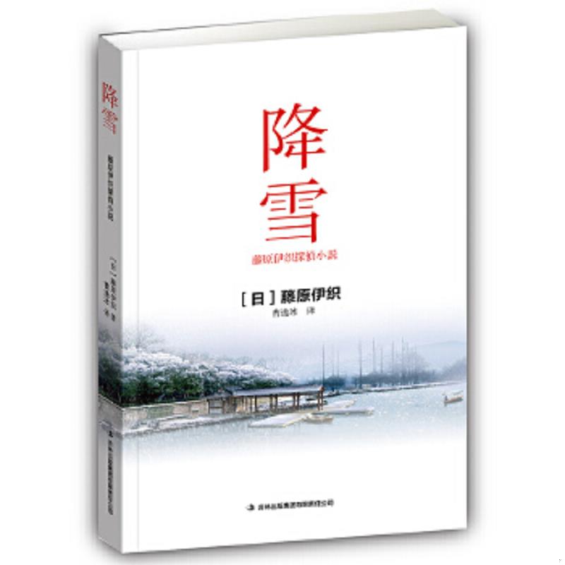 绝版书整体九成新售价高于定价