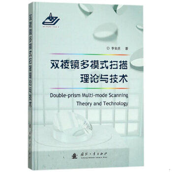 绝版书整体九成新售价高于定价