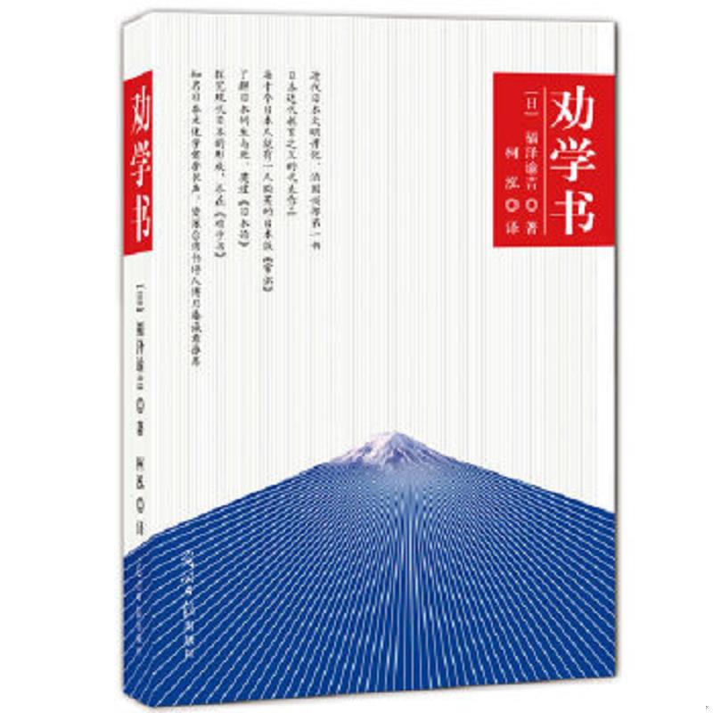 绝版书整体九成新售价高于定价