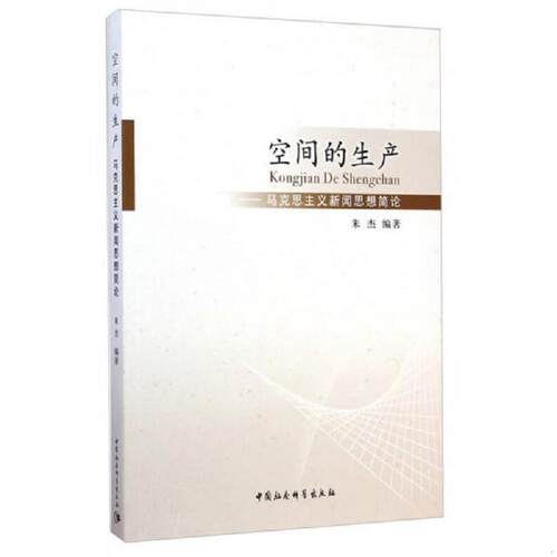 绝版书整体九成新售价高于定价