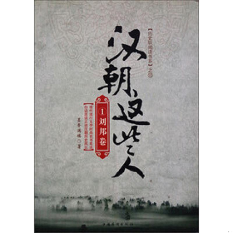 绝版书整体九成新售价高于定价