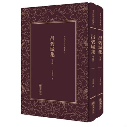 绝版书整体九成新售价高于定价