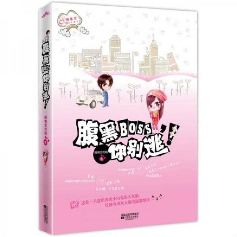 绝版书整体九成新售价高于定价