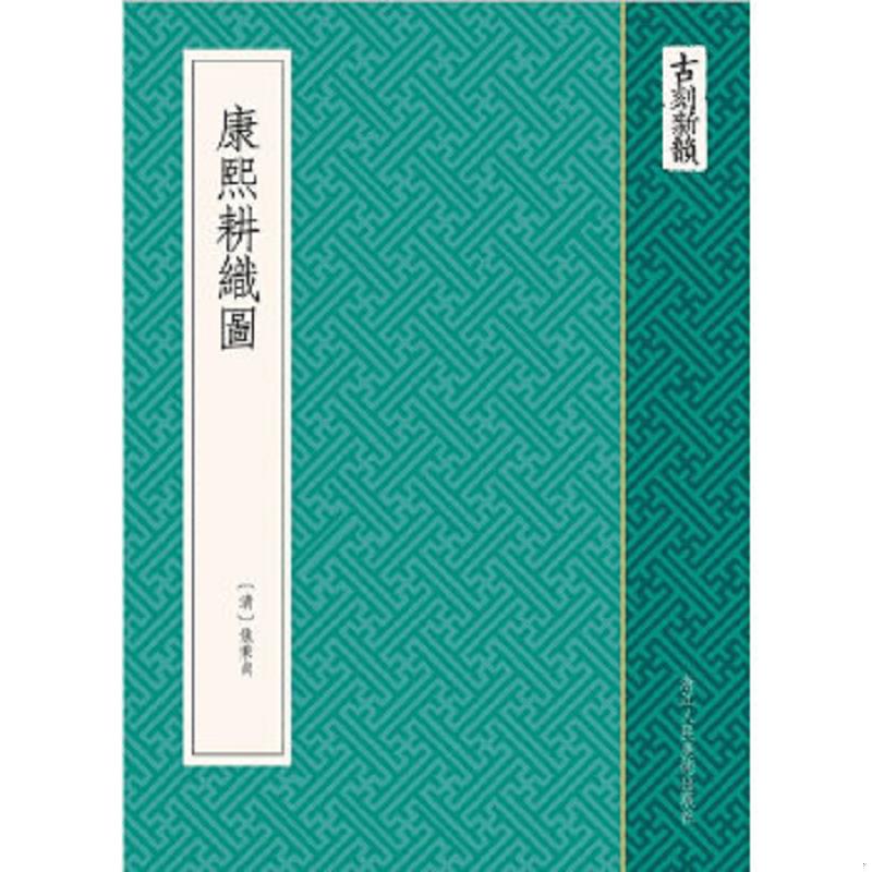 绝版书整体九成新售价高于定价