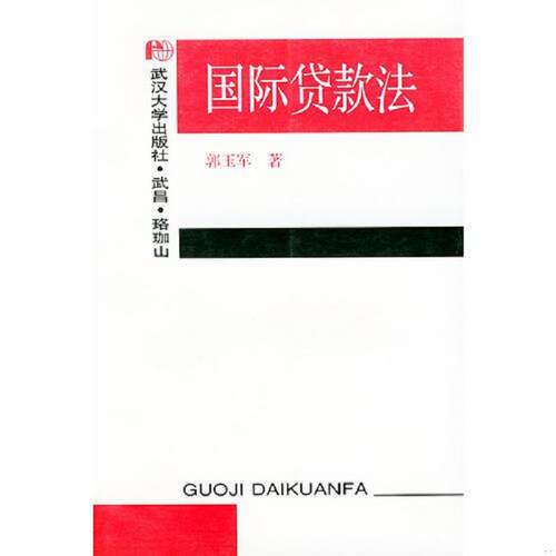 绝版书整体九成新售价高于定价
