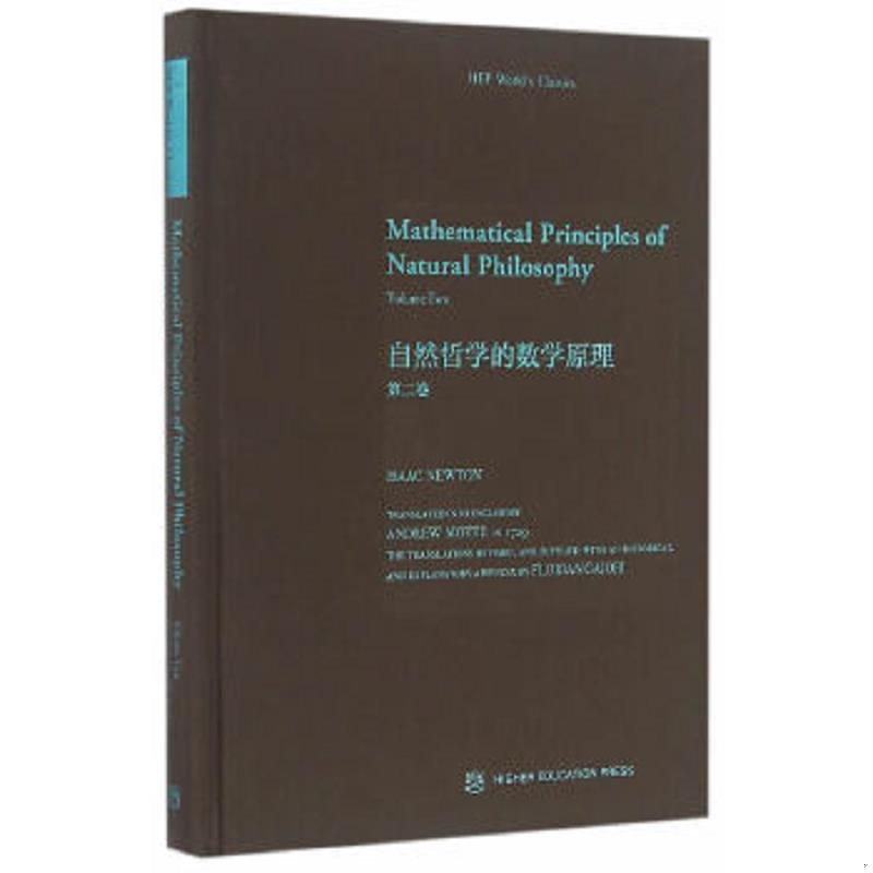 绝版书整体九成新售价高于定价