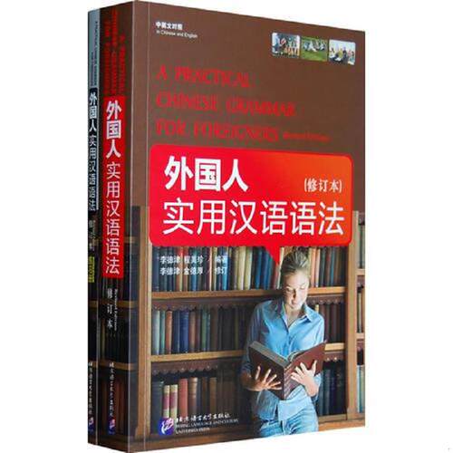 绝版书整体九成新售价高于定价