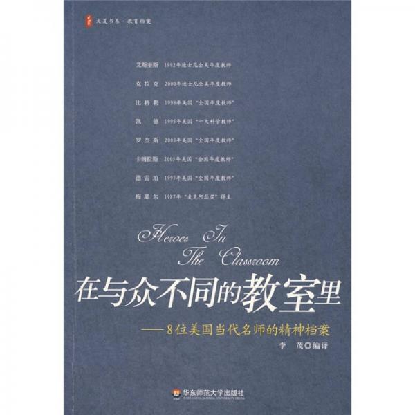 绝版书整体九成新售价高于定价