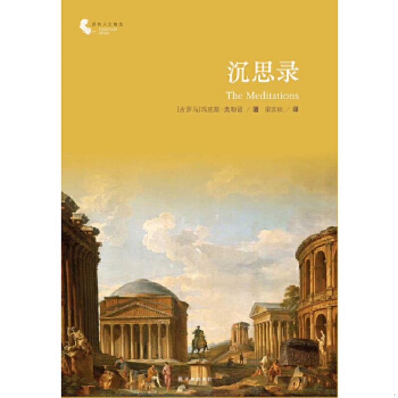 绝版书整体九成新售价高于定价