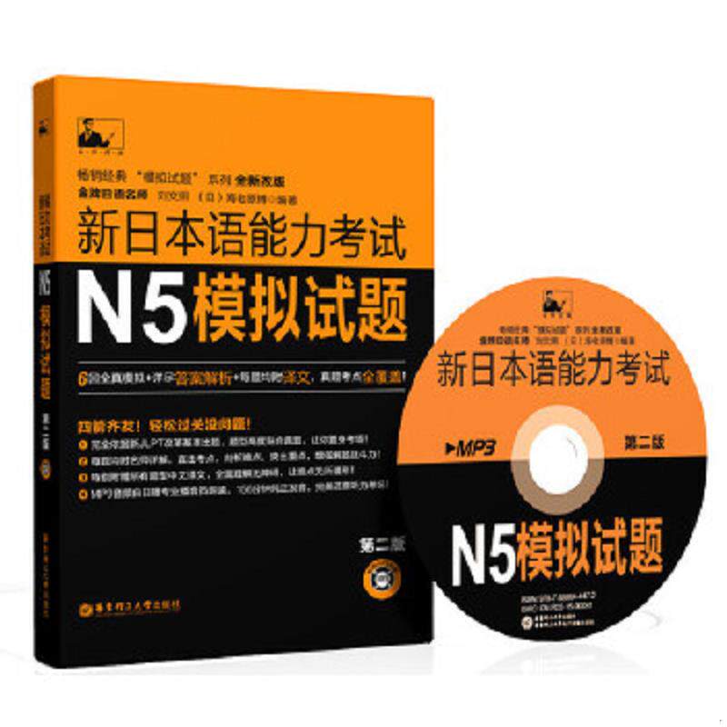 绝版书整体九成新售价高于定价