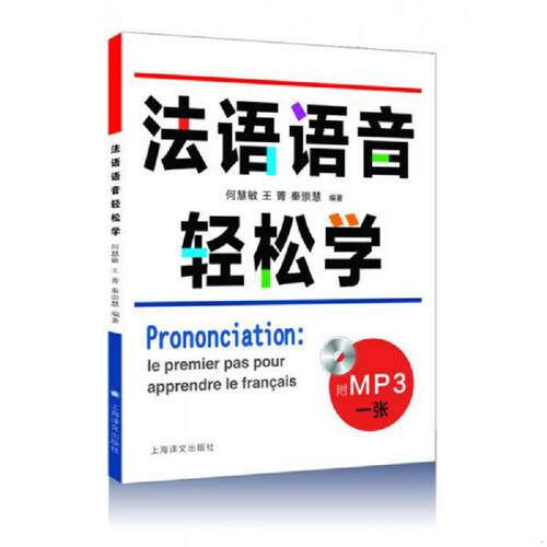 绝版书整体九成新售价高于定价