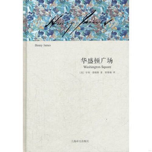 绝版书整体九成新售价高于定价
