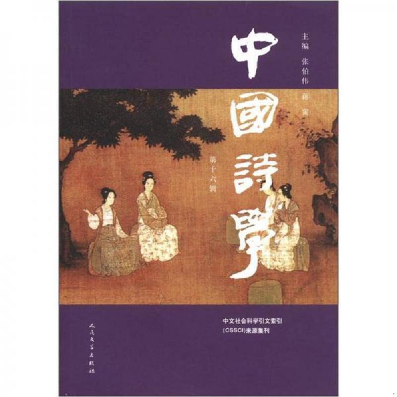 绝版书整体九成新售价高于定价