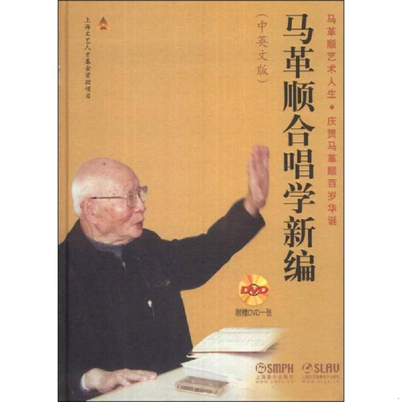 绝版书整体九成新售价高于定价