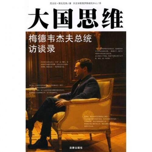 绝版书整体九成新售价高于定价