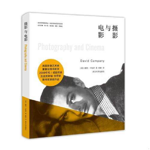 绝版书整体九成新售价高于定价