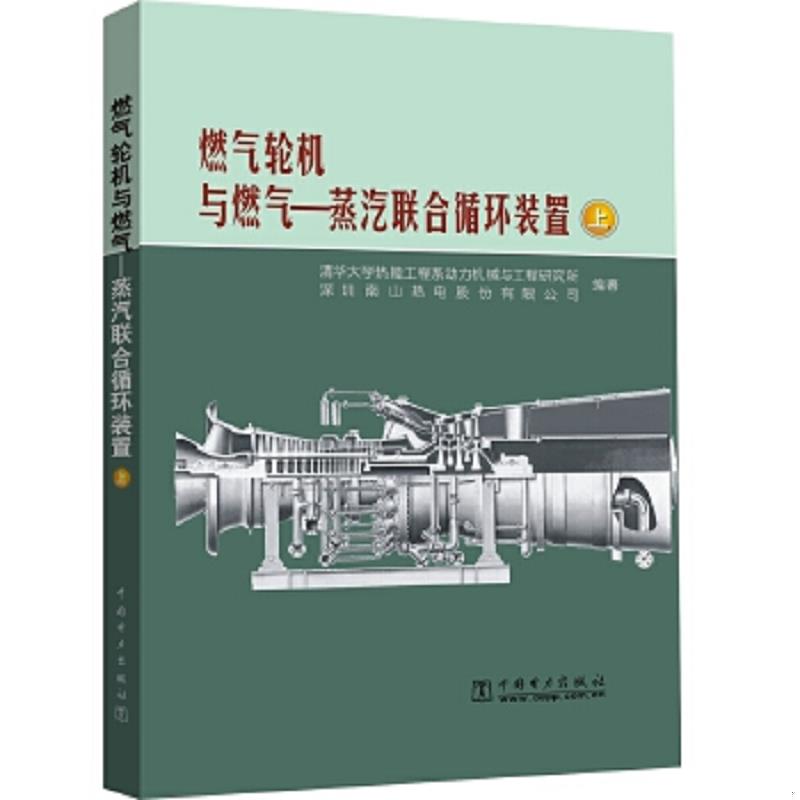 绝版书整体九成新售价高于定价