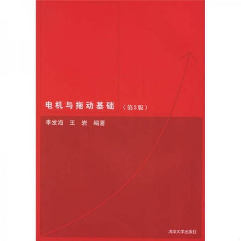 绝版书整体九成新售价高于定价