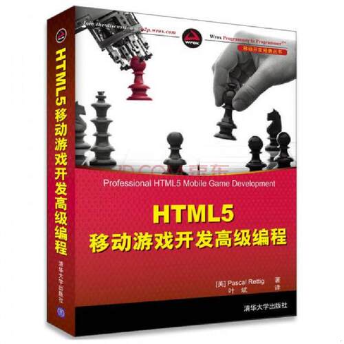绝版书整体九成新售价高于定价