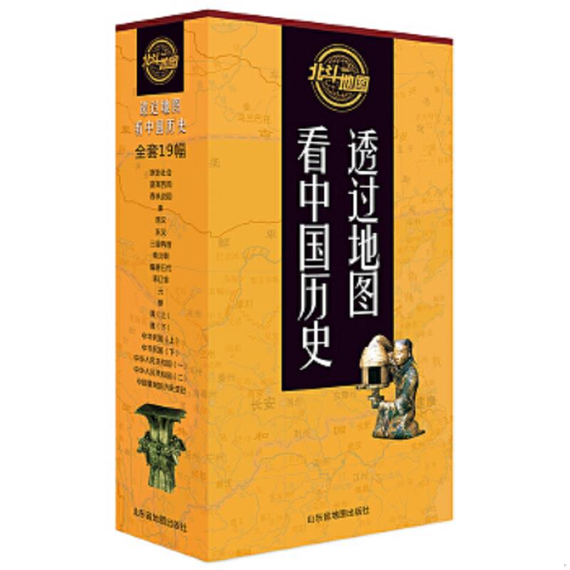 绝版书整体九成新售价高于定价