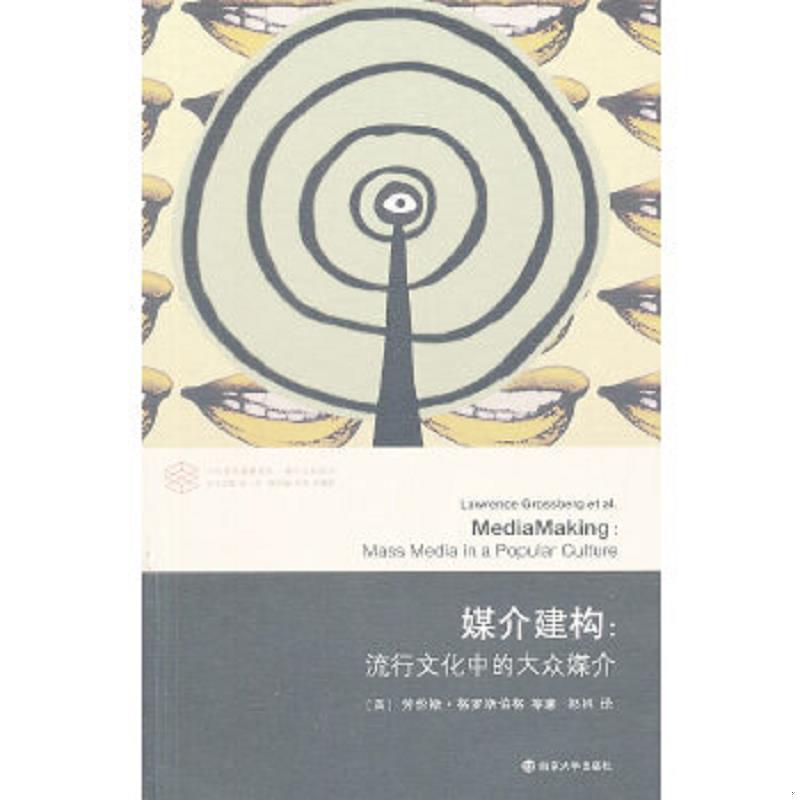 绝版书整体九成新售价高于定价