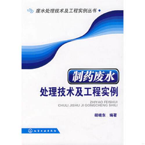 绝版书整体九成新售价高于定价