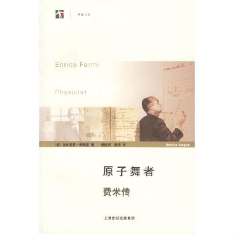 绝版书整体九成新售价高于定价