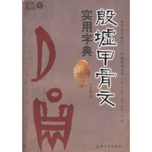 绝版书整体九成新售价高于定价