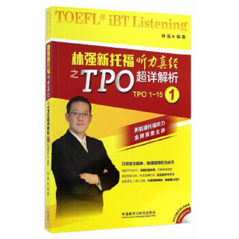 绝版书整体九成新售价高于定价