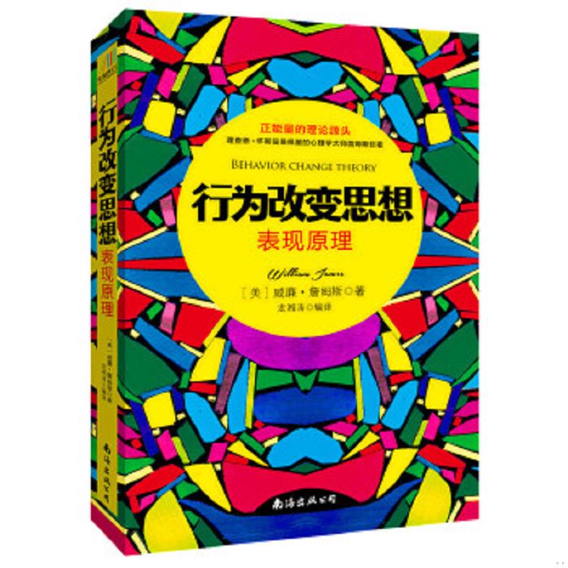 绝版书整体九成新售价高于定价