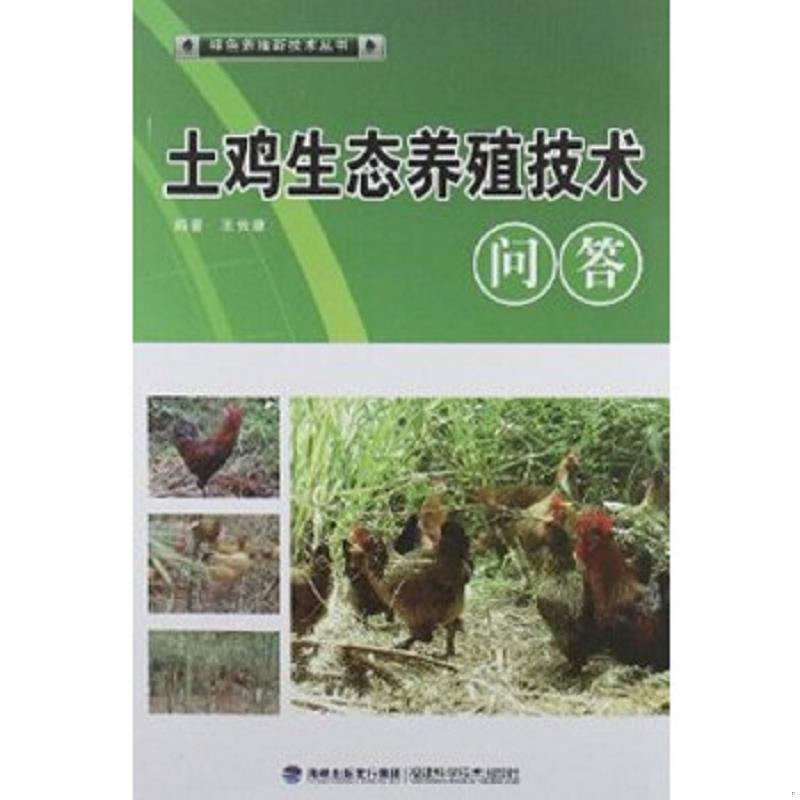 绝版书整体九成新售价高于定价