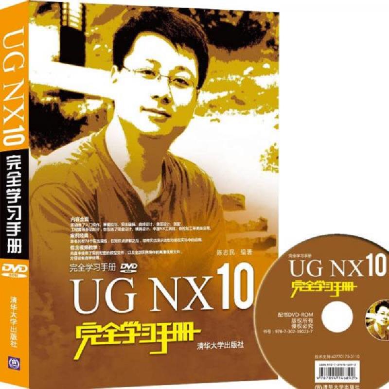 绝版书整体九成新售价高于定价