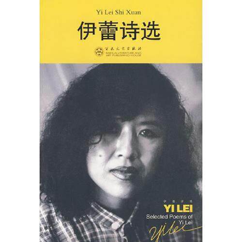 绝版书整体九成新售价高于定价